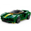 LEGO(R) SPEED CHAMPIONS 76907 Lotus Evija